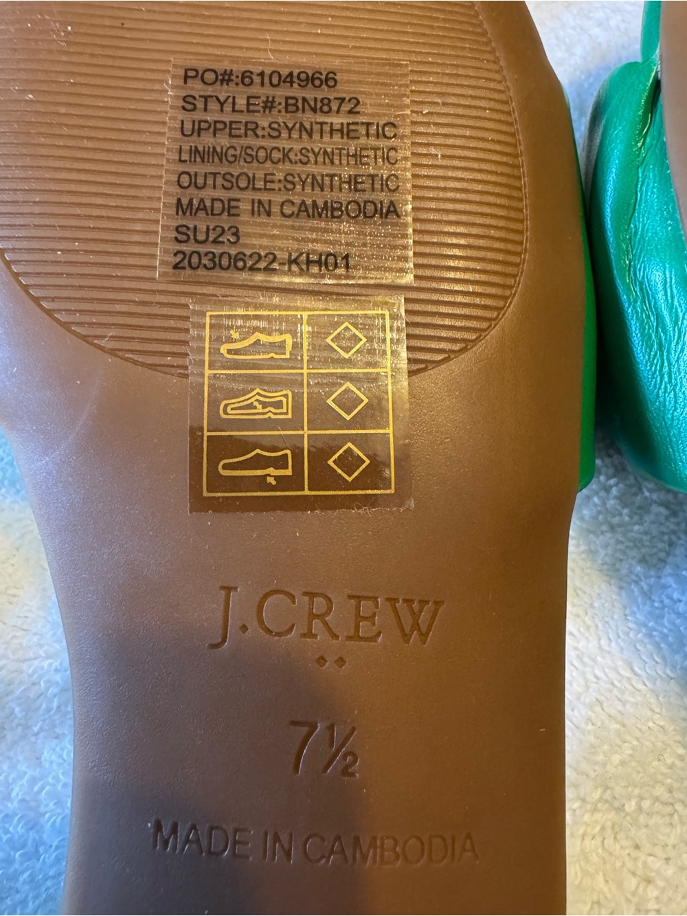 J. Crew Green Ruched Slide Sandals - Picture 3 of 5